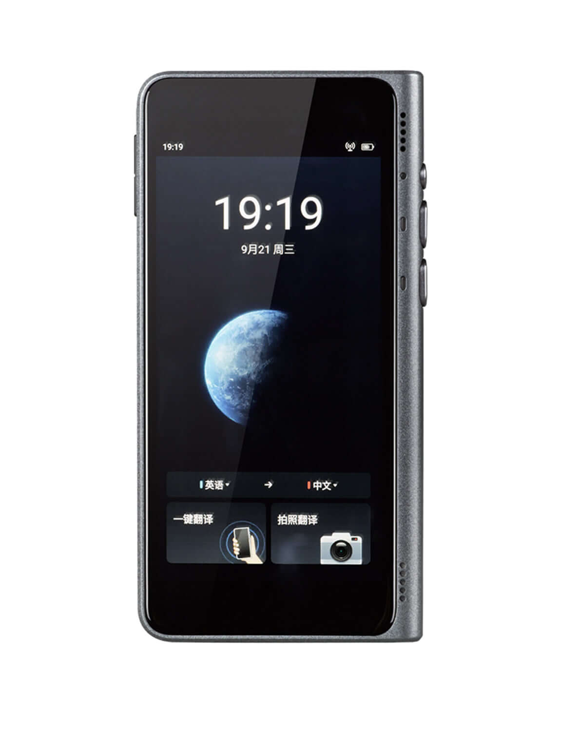 Fluentalk by Timekettle T1 翻訳機