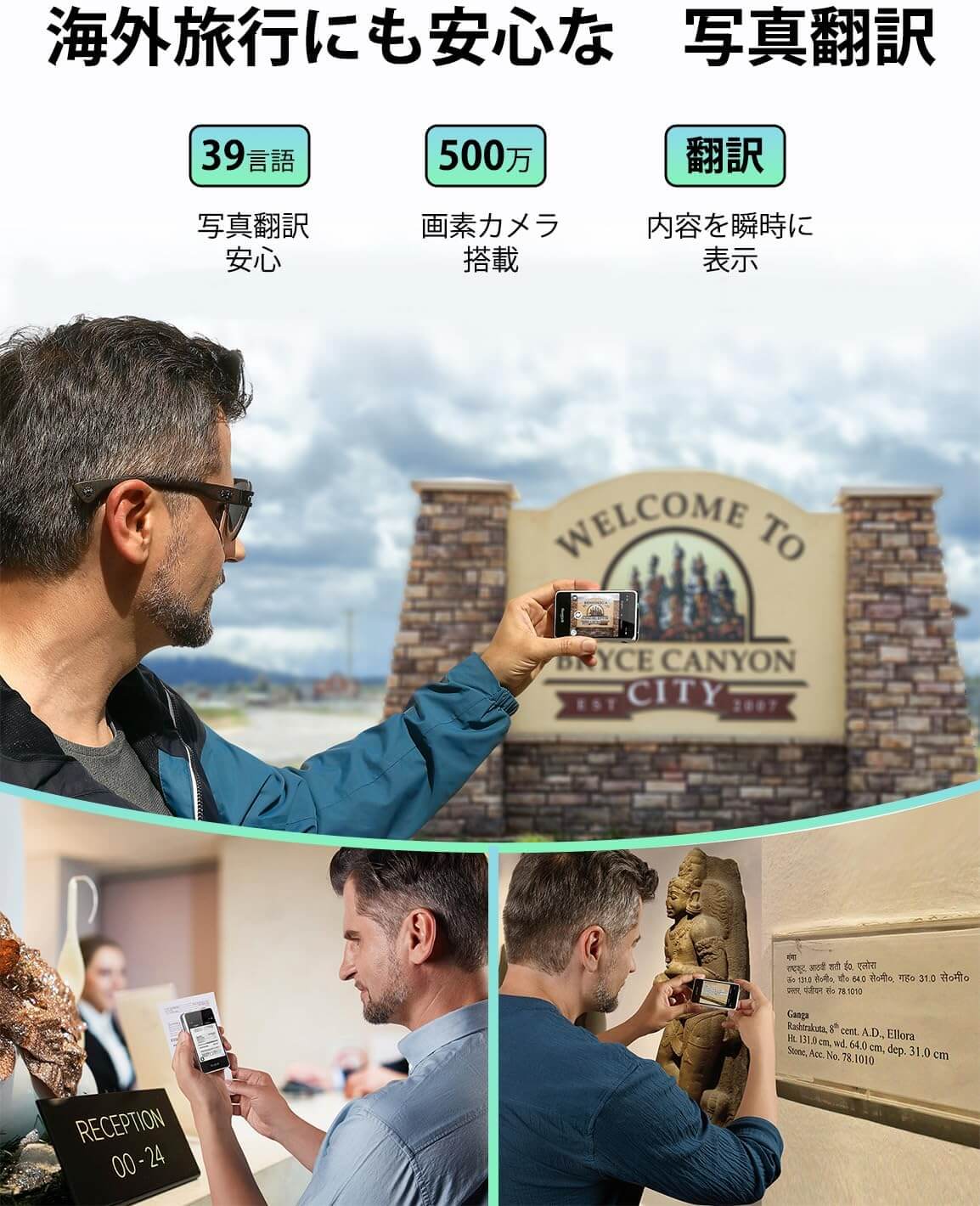 Fluentalk by Timekettle T1mini 翻訳機